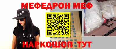 круглые Бузулук