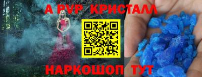 круглые Бузулук