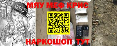 мет Бугуруслан
