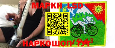 круглые Бузулук