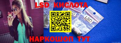 круглые Бузулук