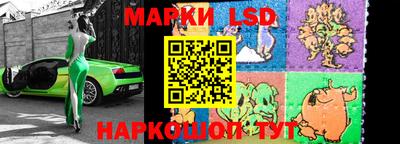 круглые Бузулук