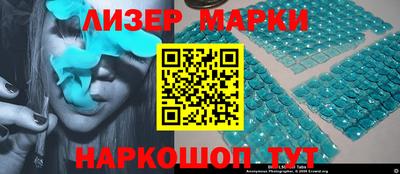 эйфоретик Магадан