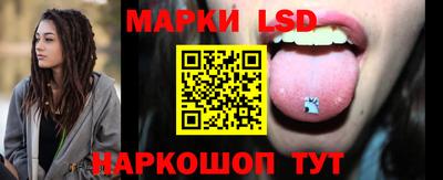 мет Бугуруслан