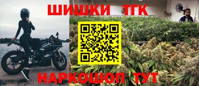 мет Бугуруслан