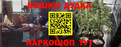 МДПВ Магнитогорск