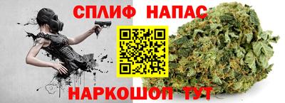 мдма Будённовск