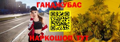 круглые Бузулук