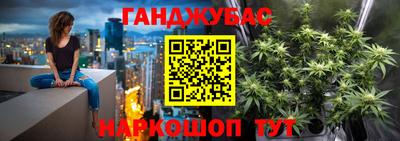 мет Бугуруслан