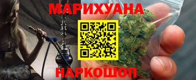 МДПВ Магнитогорск