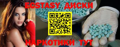 мет Бугуруслан