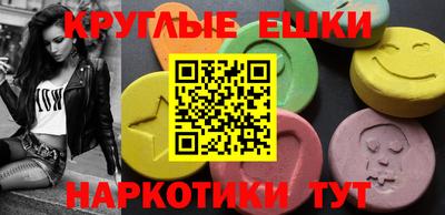 мет Бугуруслан