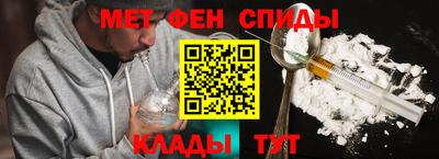 мдма Будённовск