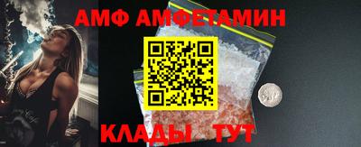 круглые Бузулук