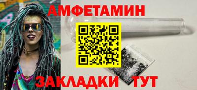 мет Бугуруслан