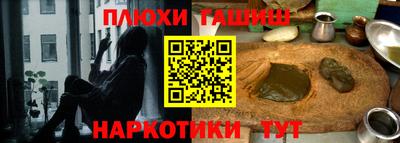 круглые Бузулук