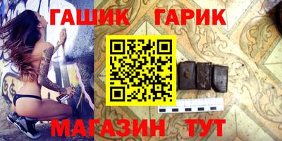круглые Бузулук