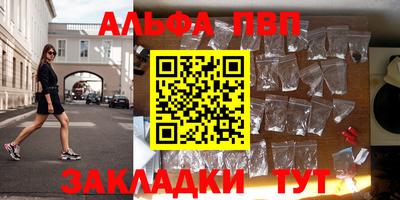 круглые Бузулук