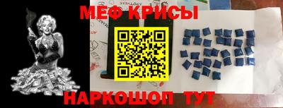 мдма Будённовск